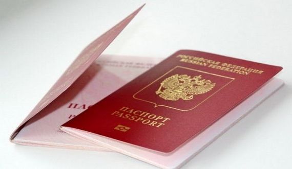 прописка в Гулькевичах